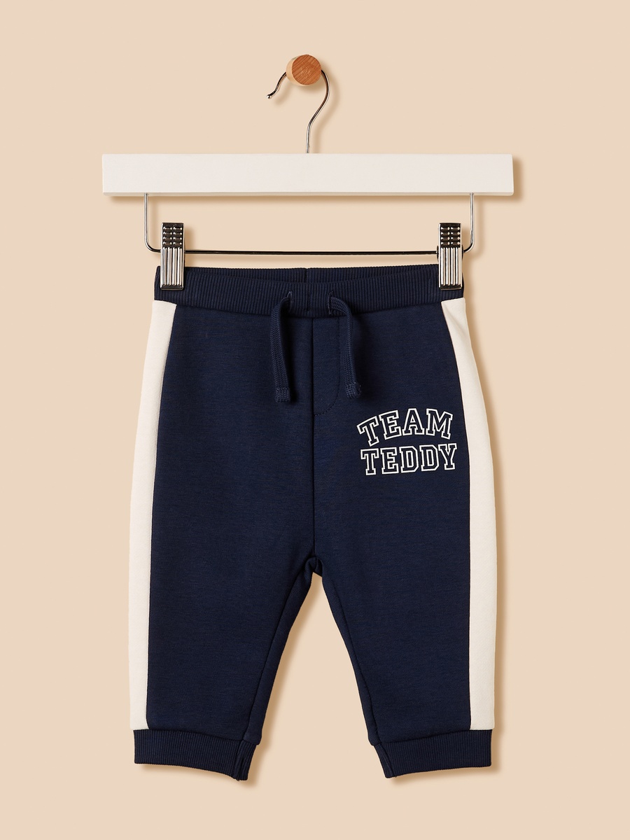 Printed Zip Through Hoodie and Joggers Set