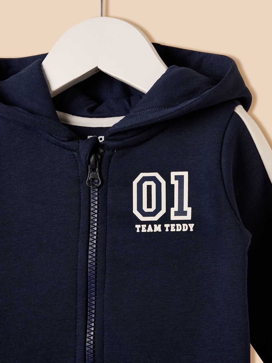 Printed Zip Through Hoodie and Joggers Set
