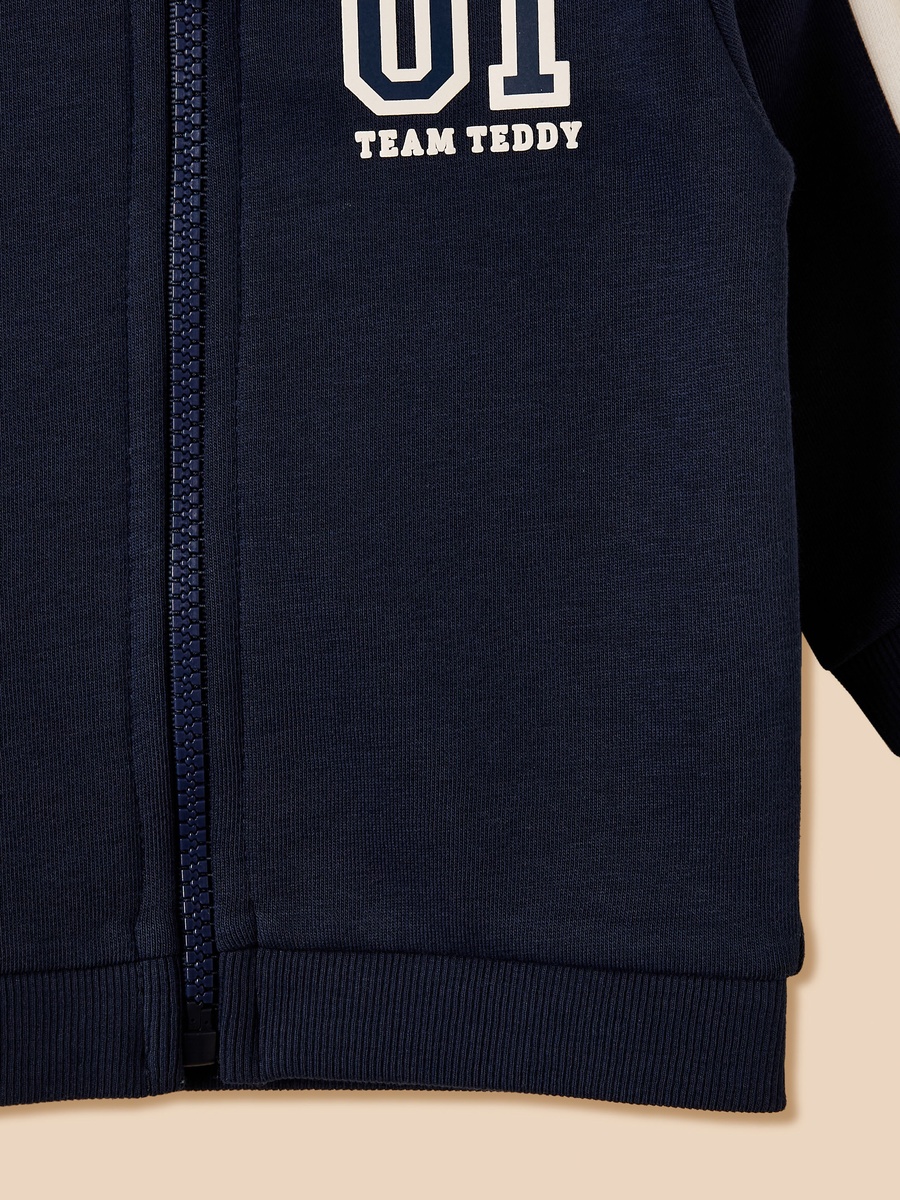 Printed Zip Through Hoodie and Joggers Set