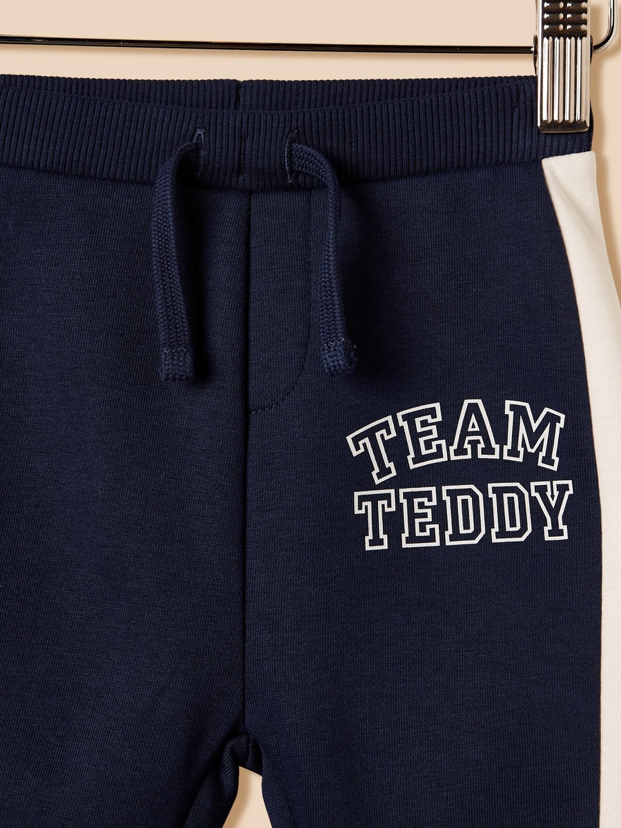 Printed Zip Through Hoodie and Joggers Set