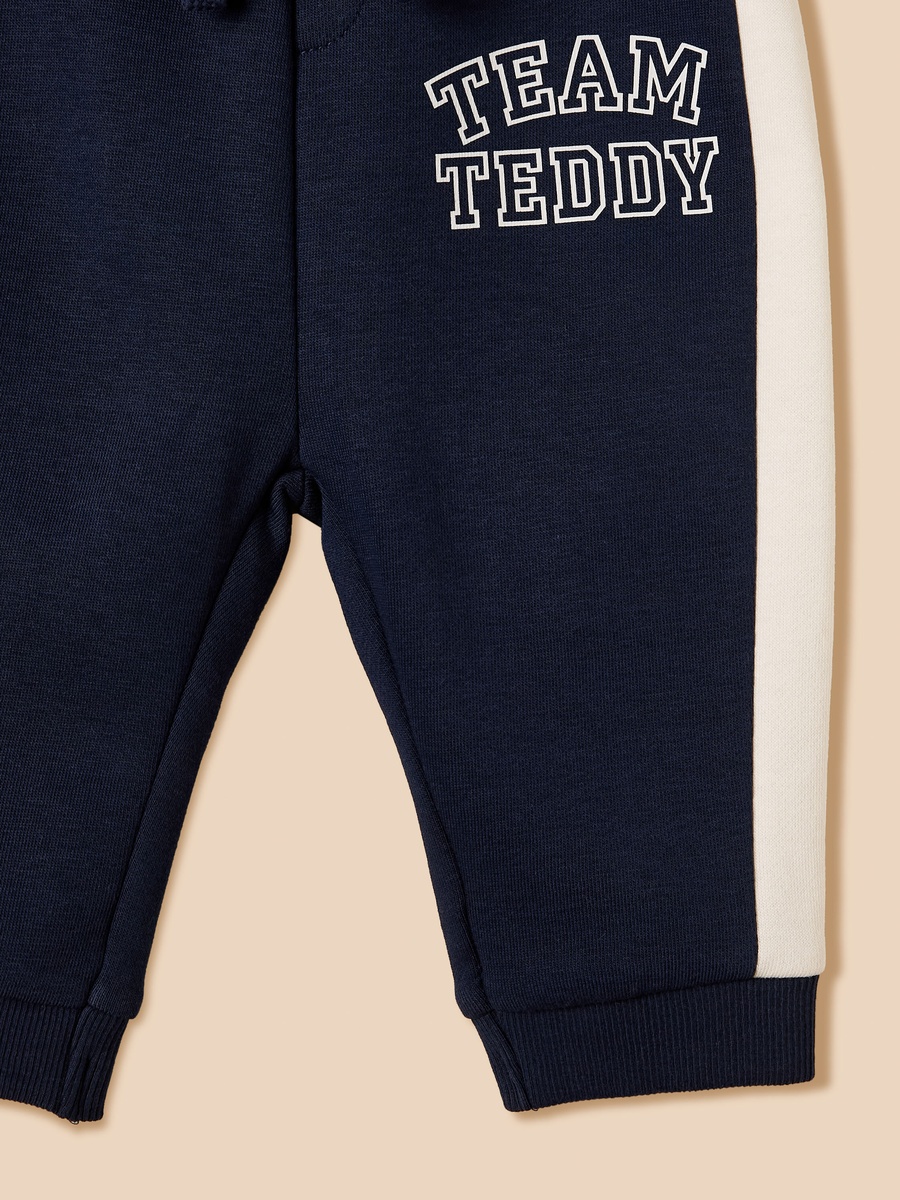 Printed Zip Through Hoodie and Joggers Set