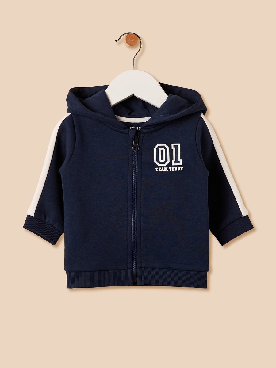 Printed Zip Through Hoodie and Joggers Set