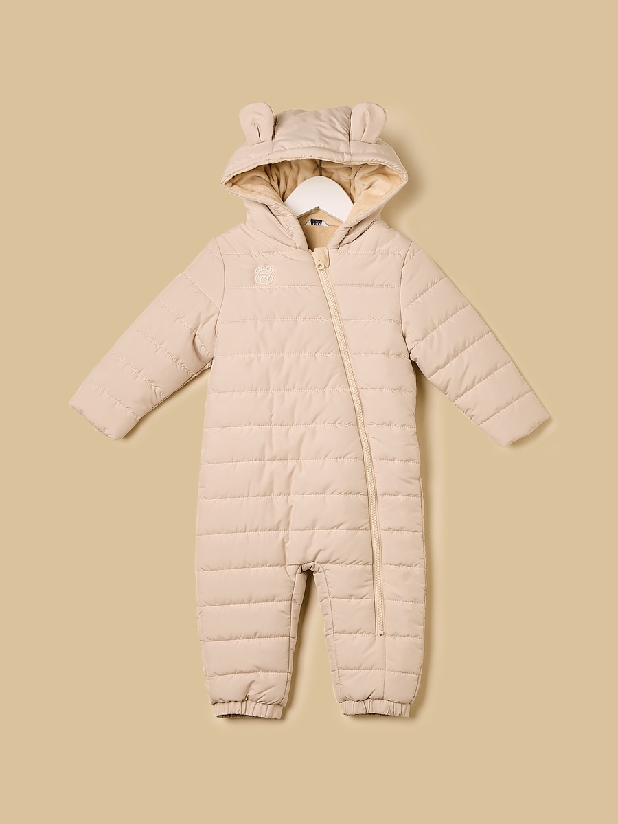 Quilted Hooded Pramsuit