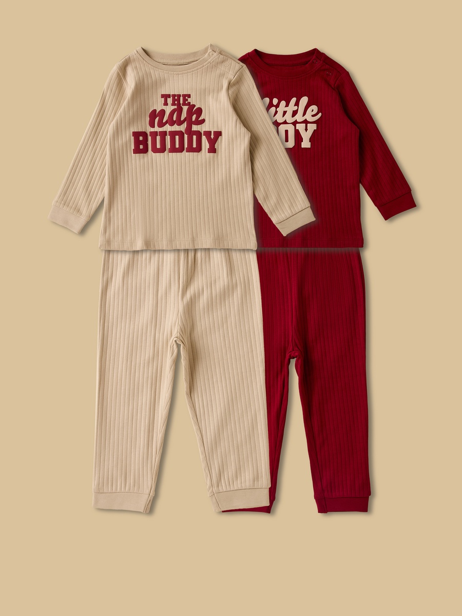 Pack of 2 - Slogan Print Cotton Pyjama Set