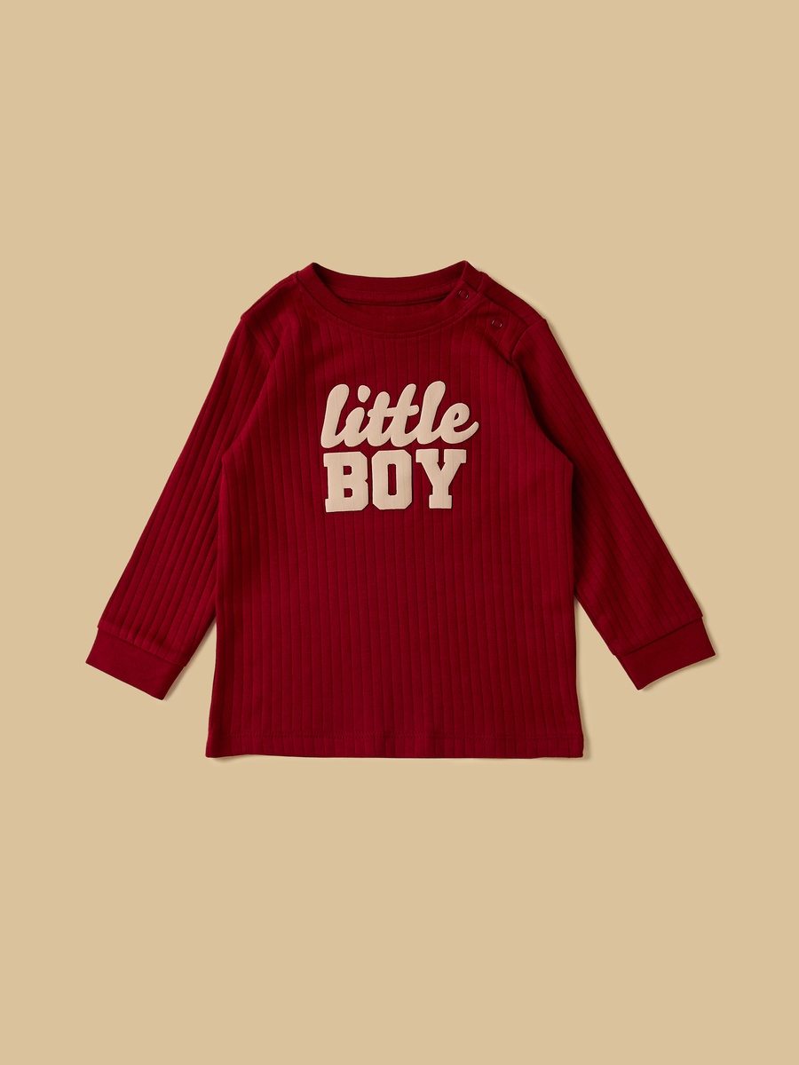 Pack of 2 - Slogan Print Cotton Pyjama Set