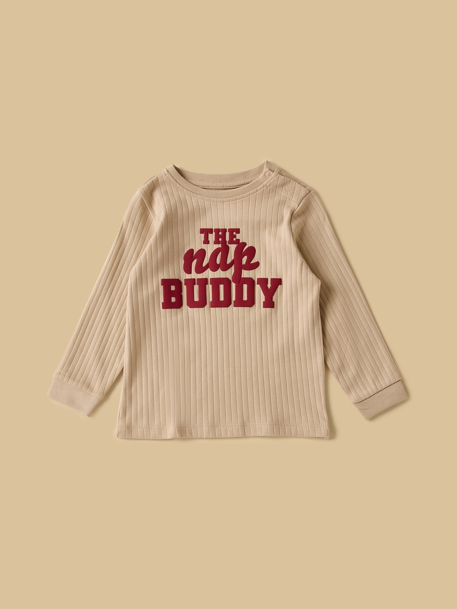 Pack of 2 - Slogan Print Cotton Pyjama Set