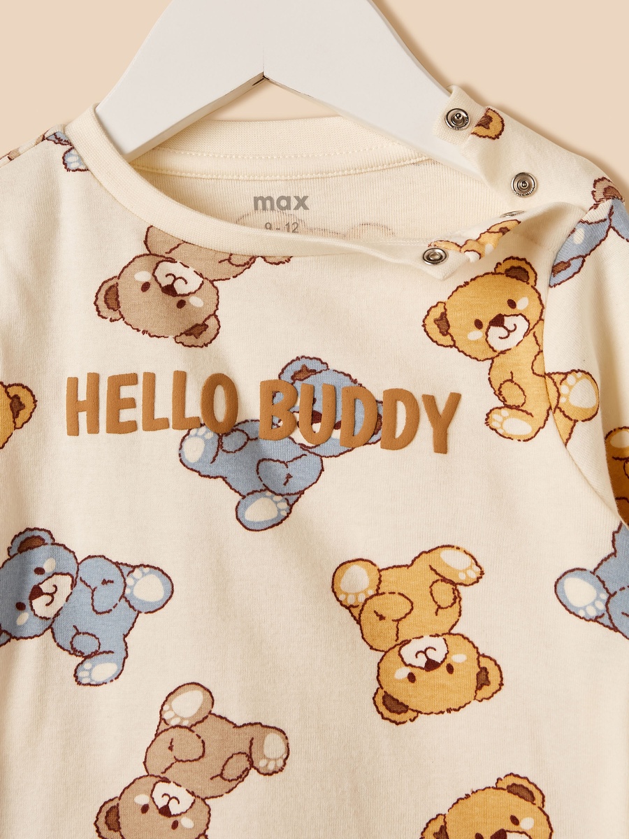 Teddy Bear Print Cotton Pyjama Set
