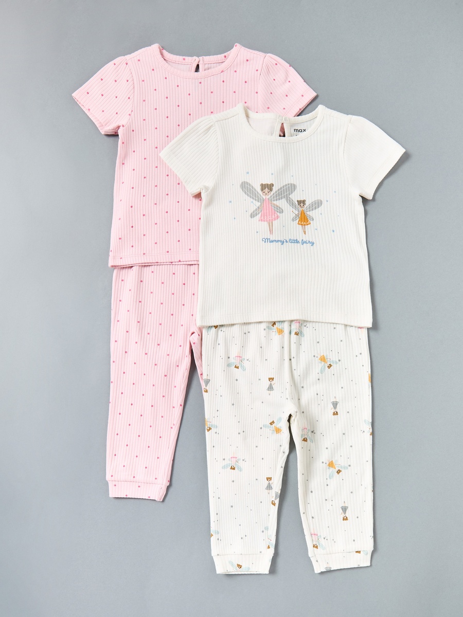 Pack of 2 - Printed Cotton Pyjama Set