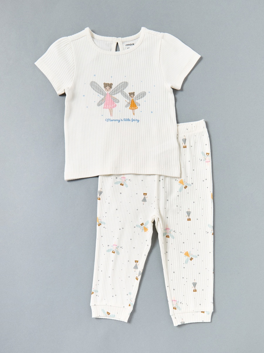 Pack of 2 - Printed Cotton Pyjama Set