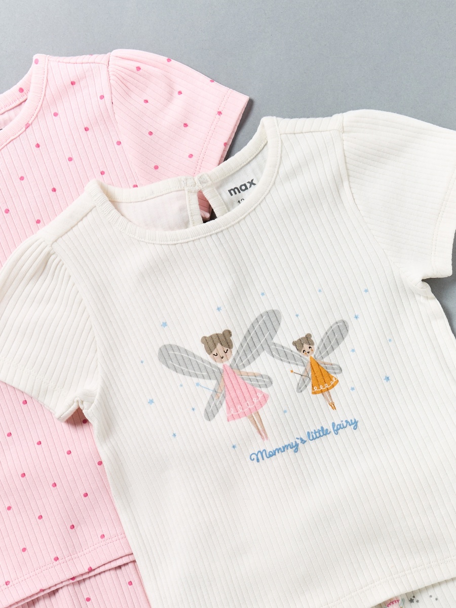 Pack of 2 - Printed Cotton Pyjama Set