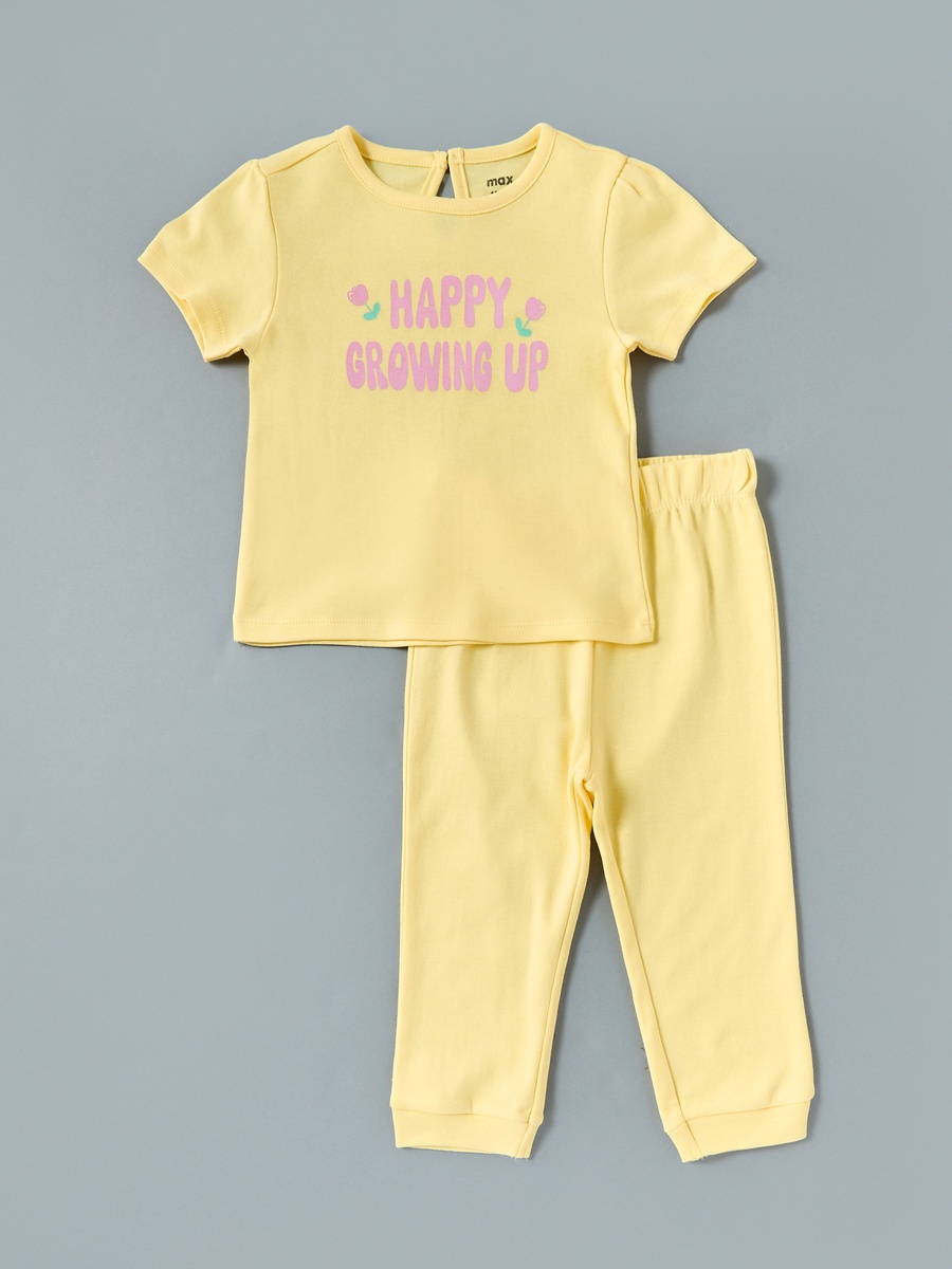 Pack of 2 - Printed Cotton Pyjama Set