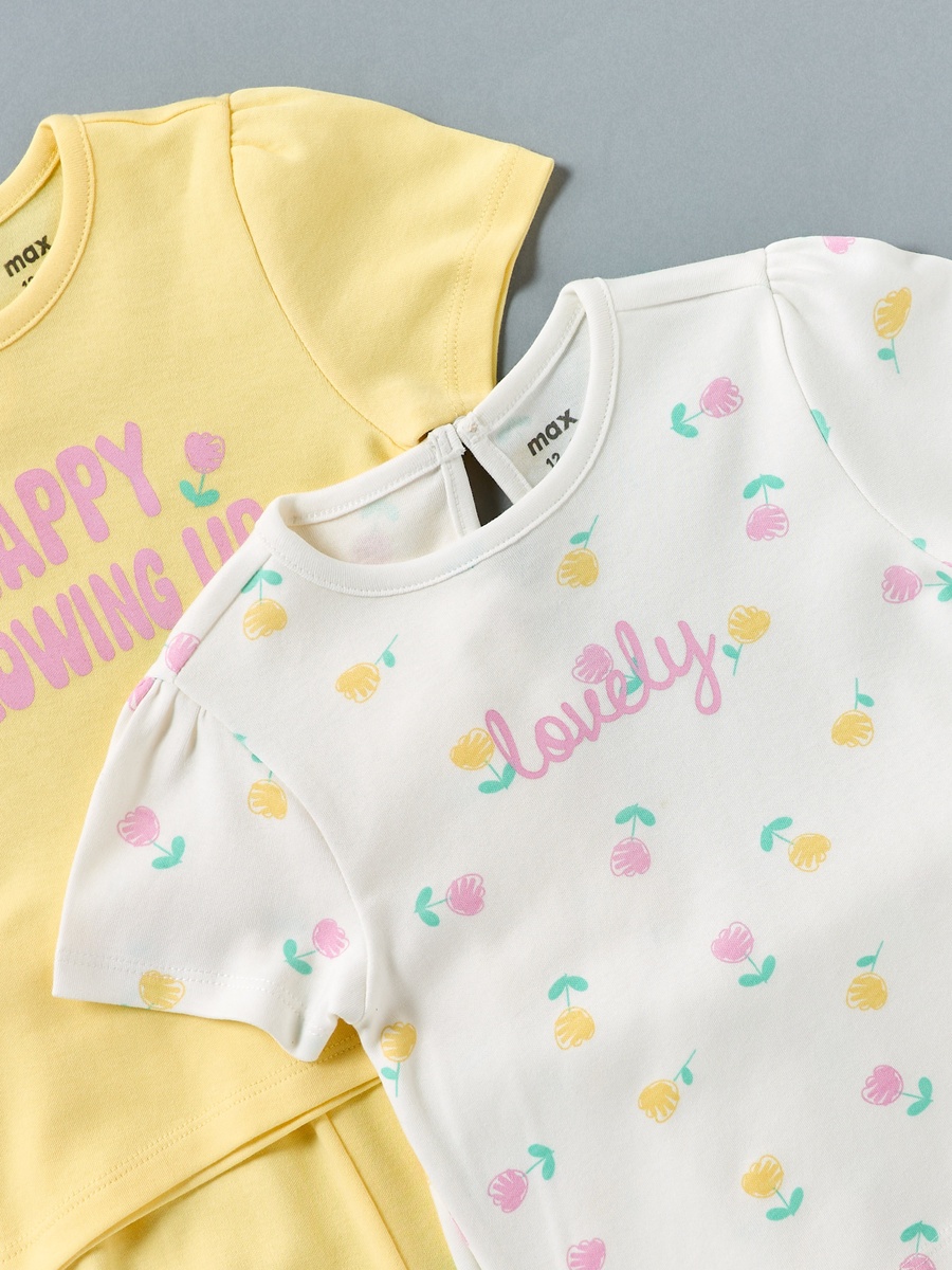 Pack of 2 - Printed Cotton Pyjama Set