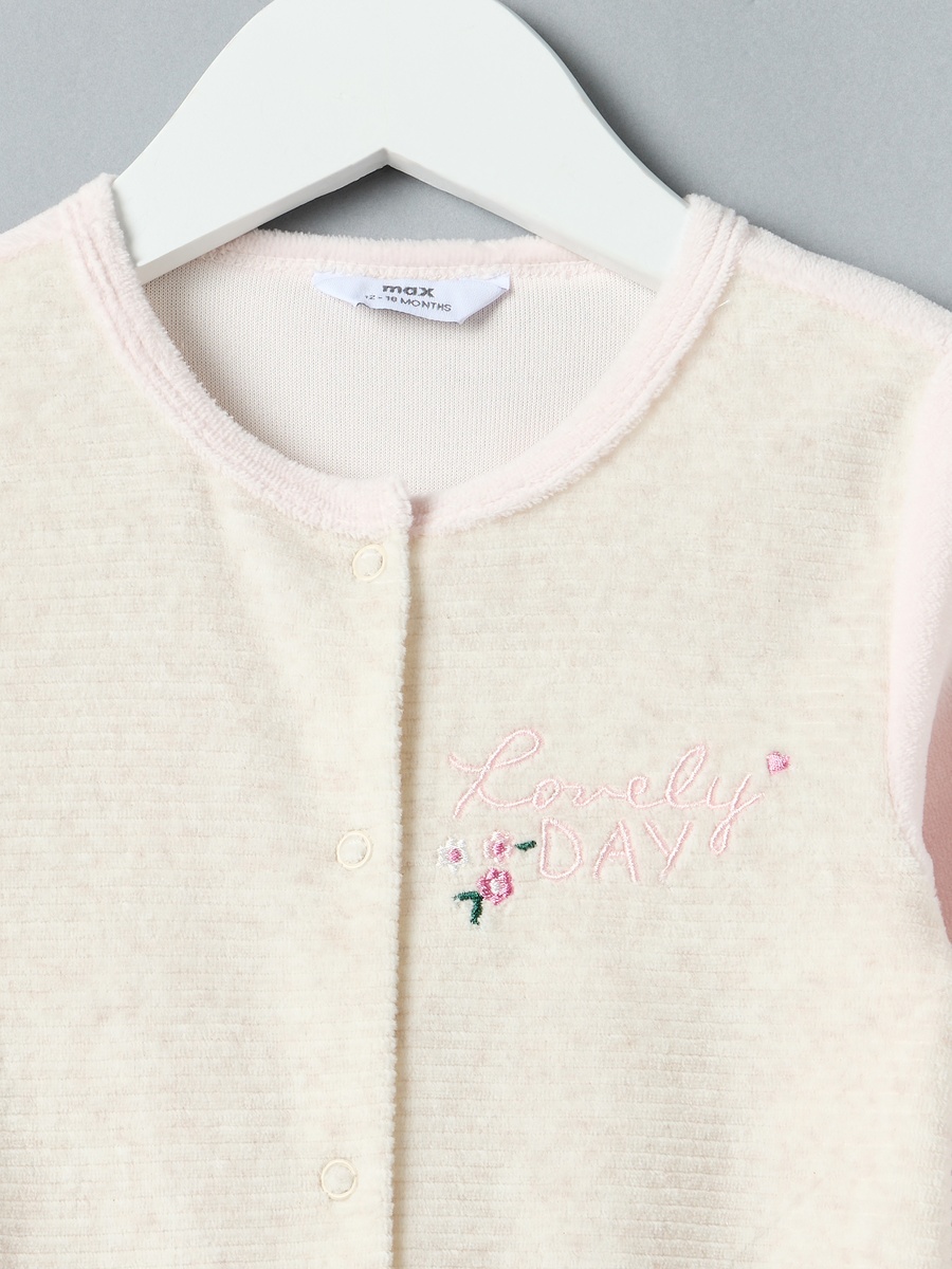 Embroidered Velour Sleepsuit