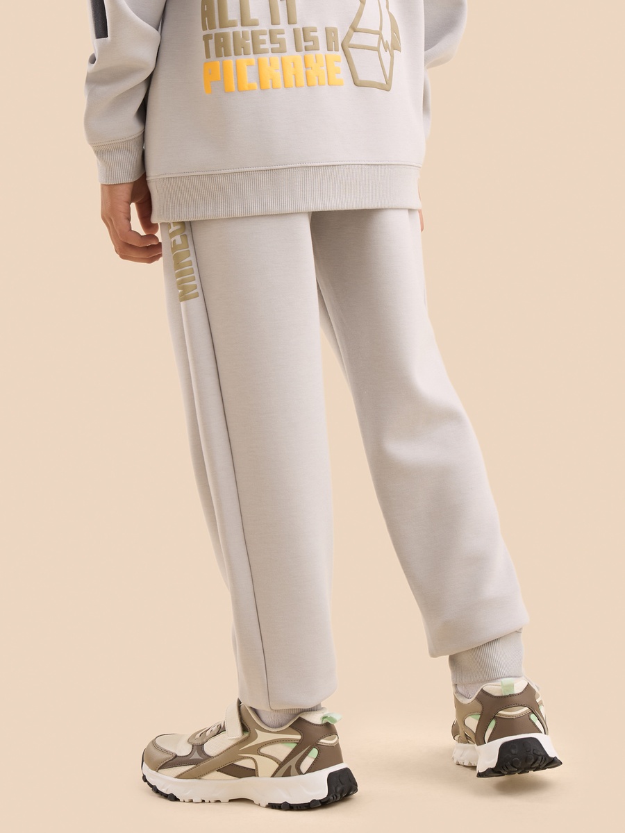 Minecraft Print Joggers