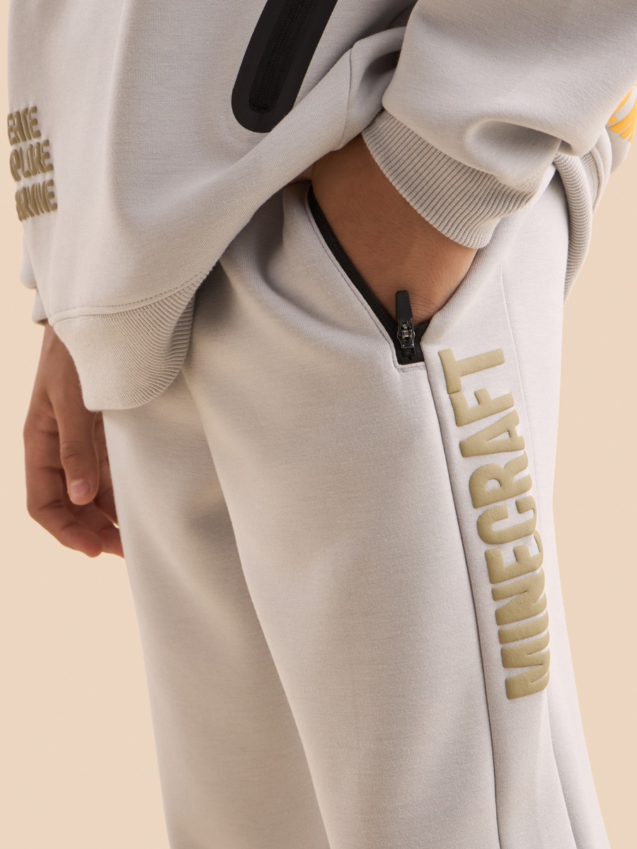Minecraft Print Joggers
