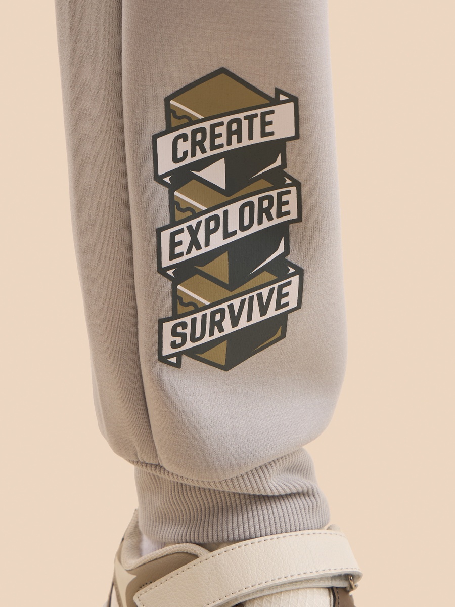 Minecraft Print Joggers