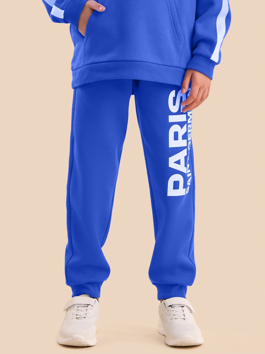 Paris Saint-Germain Print Cotton Joggers