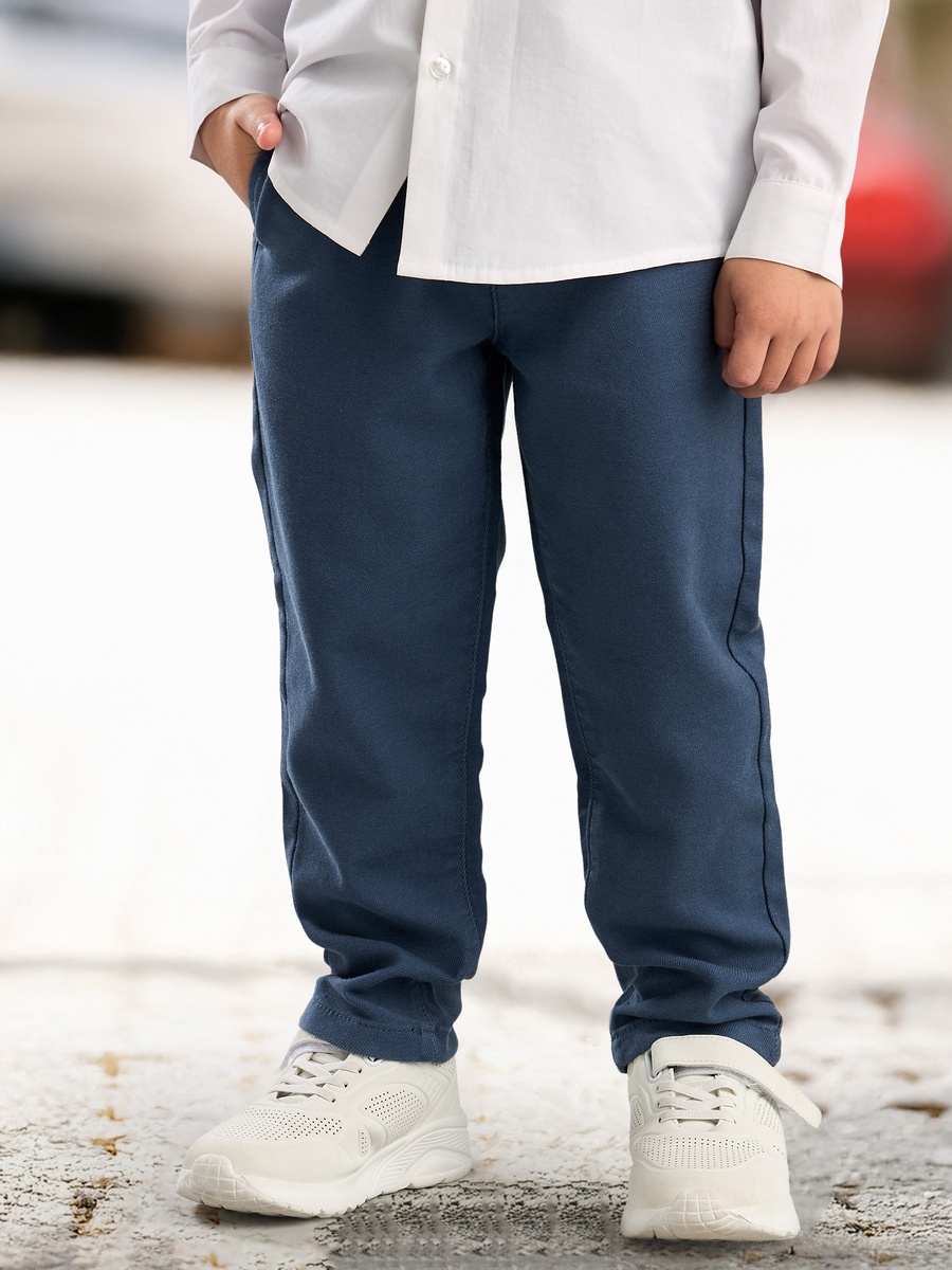 Plain Joggers with Drawstring Closure