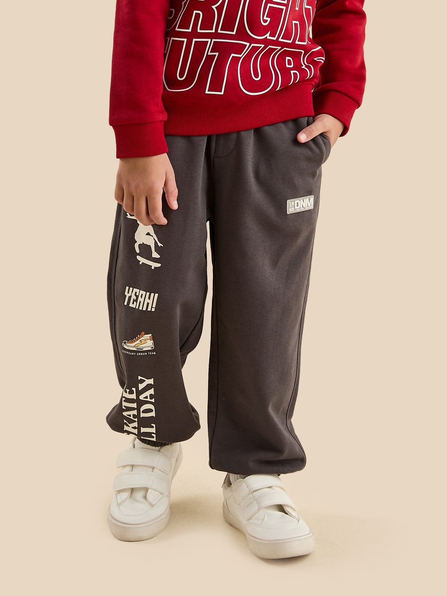 Graphic Print Joggers