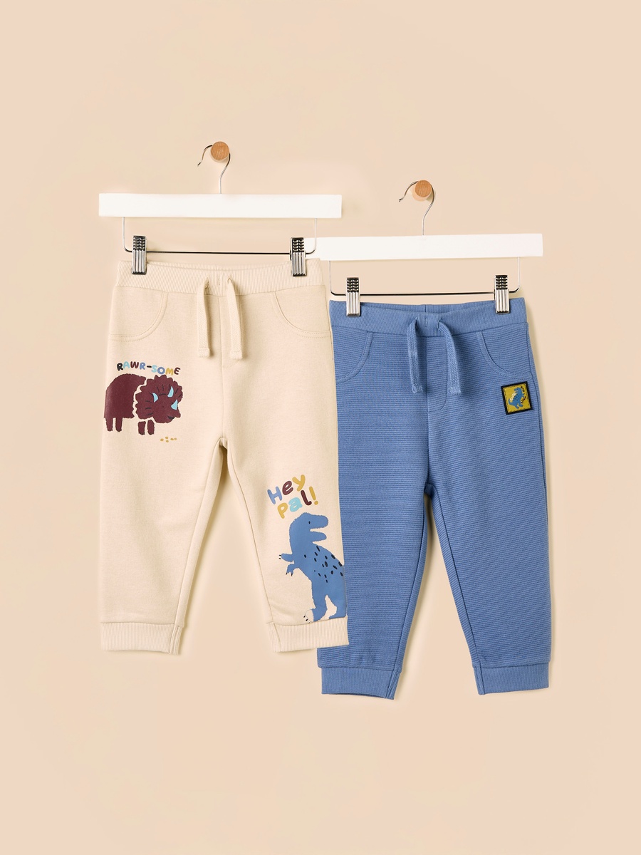 Pack of 2 - Dinosaur Accent Joggers