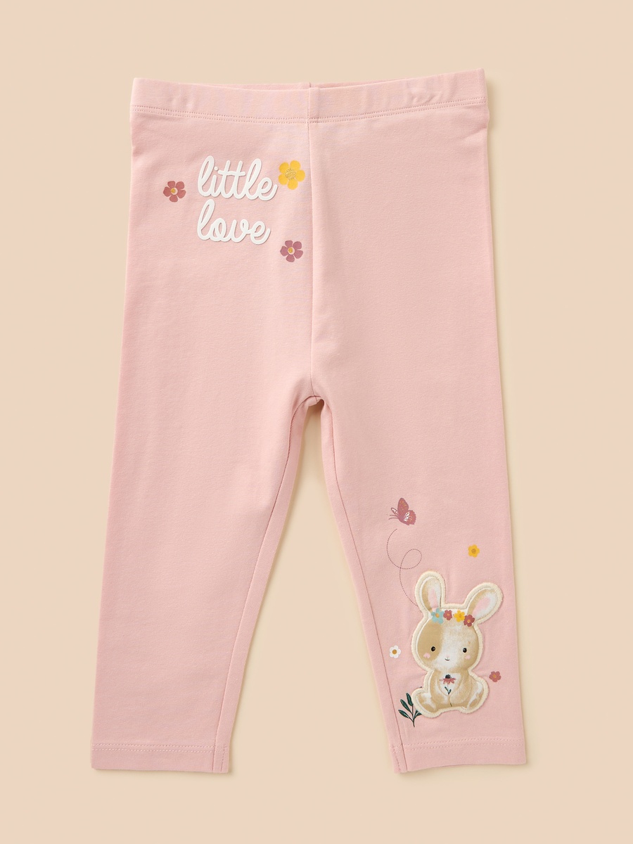 Pack of 3 - Assorted Leggings