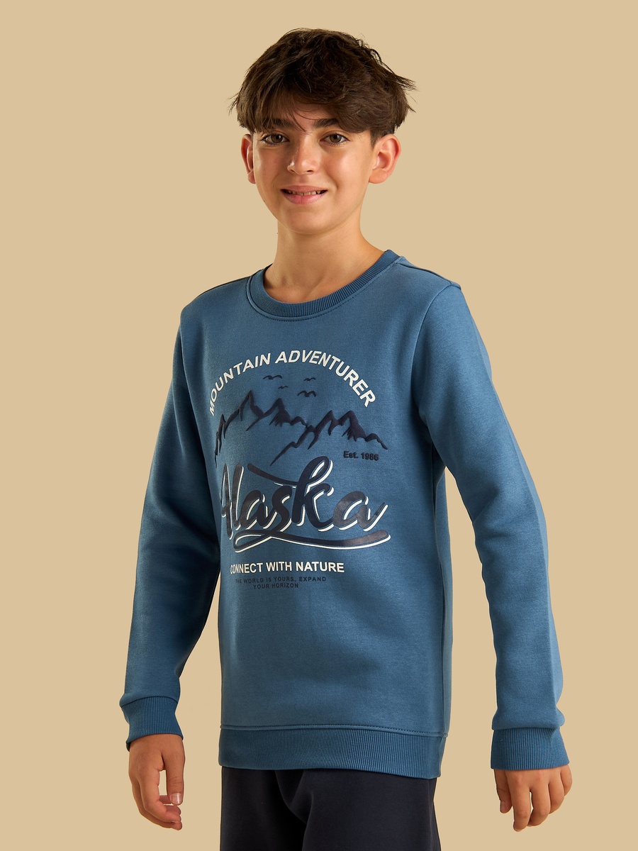 Printed Sweatshirt