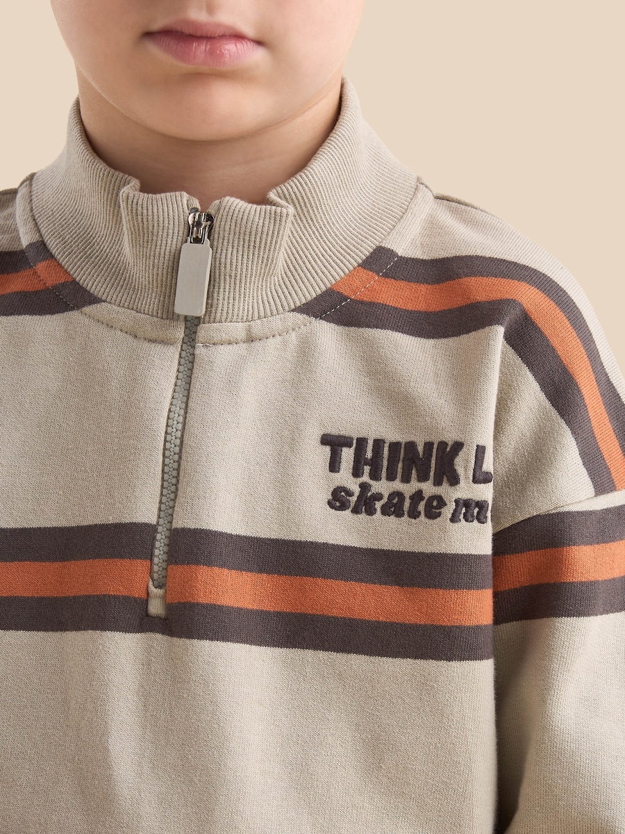 Striped High Neck Sweatshirt