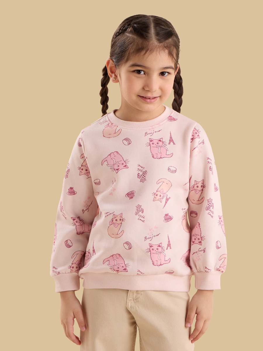 Cat Print Sweatshirt