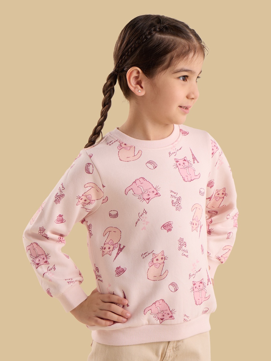 Cat Print Sweatshirt