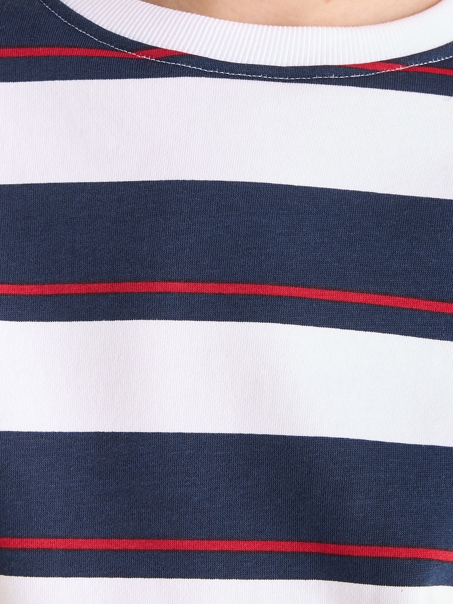 Striped Sweatshirt