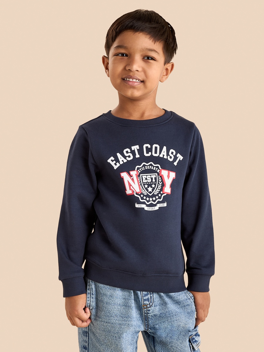 Varsity Print Sweatshirt