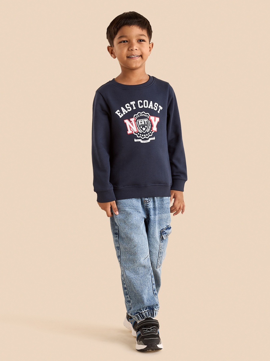Varsity Print Sweatshirt