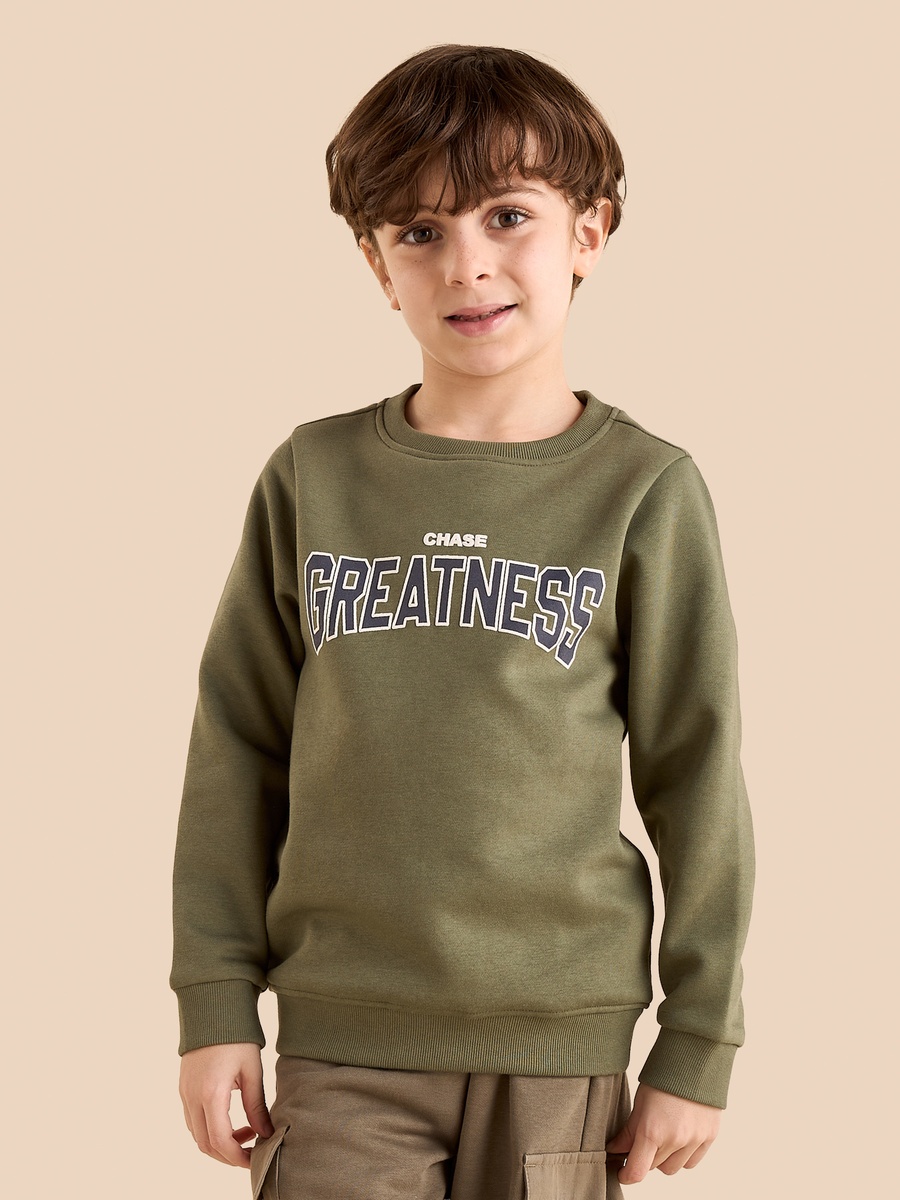 Slogan Print Sweatshirt