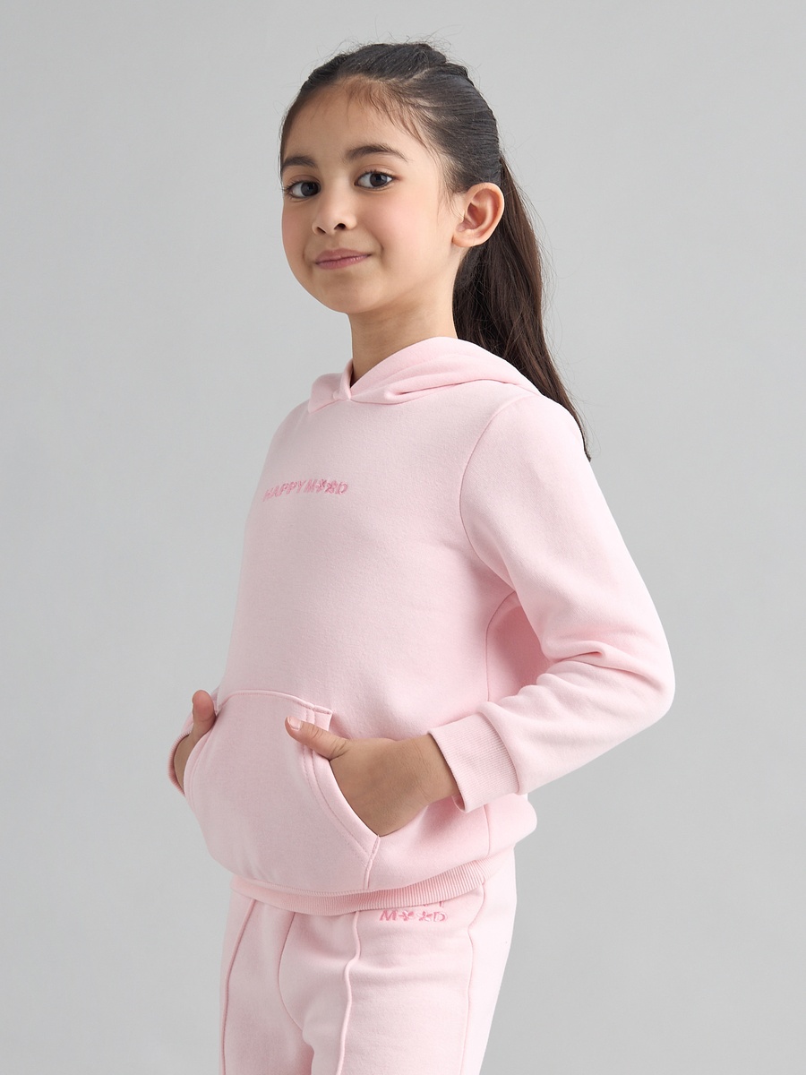 Slogan Embroidered Hooded Sweatshirt