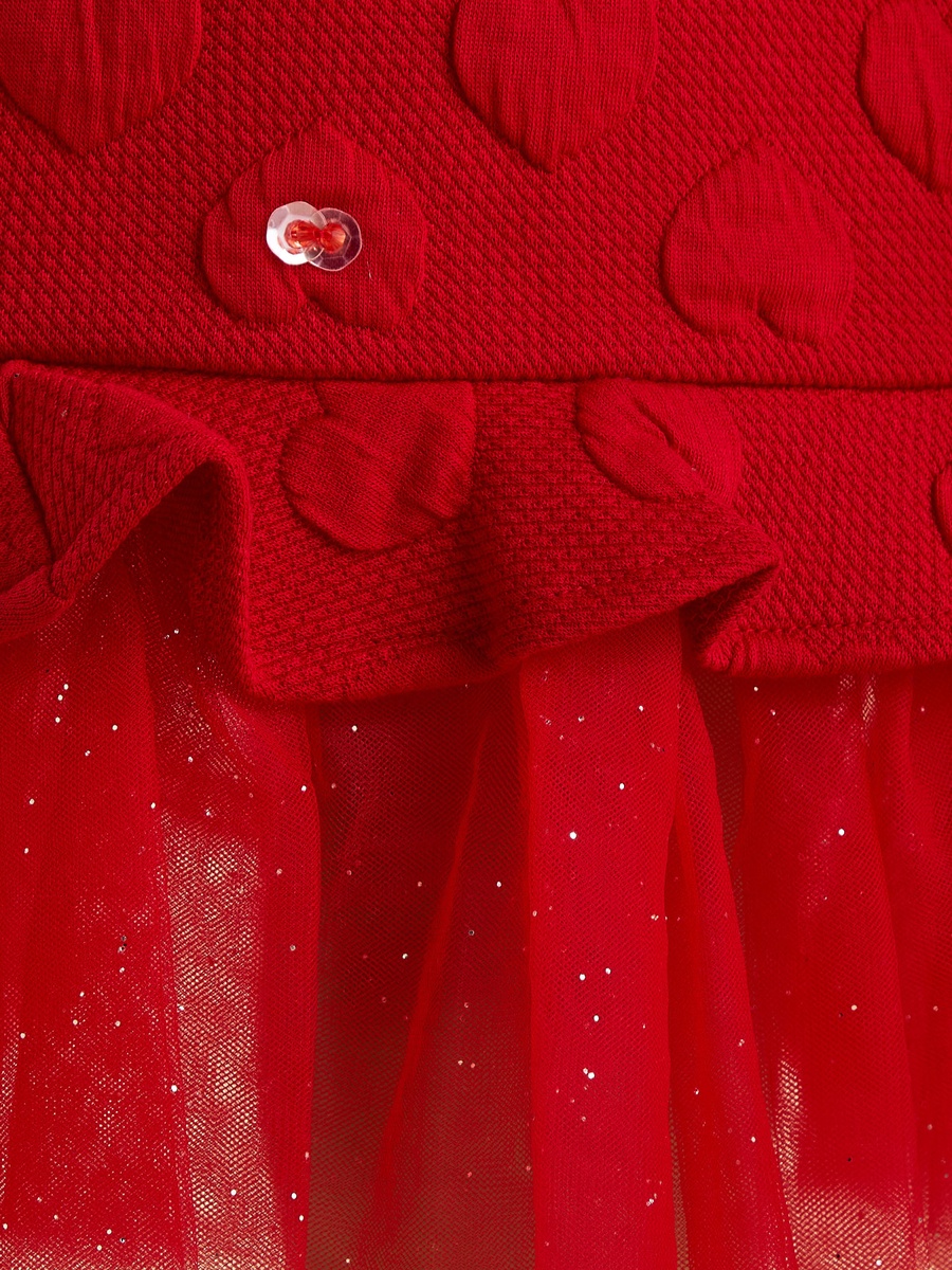 Jaquard Heart Mesh Frill Dress