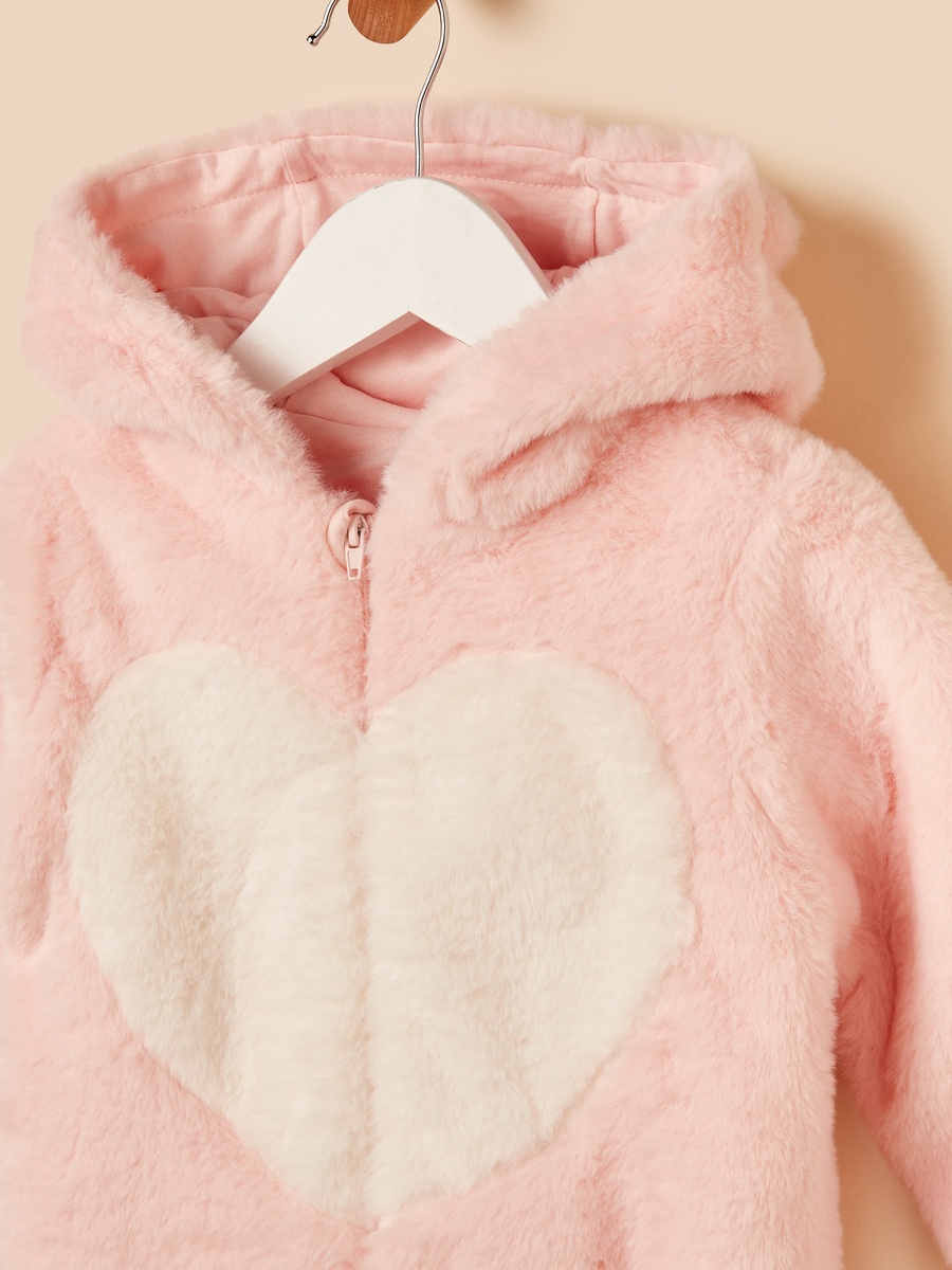 Textured Heart Accent Hooded Pramsuit