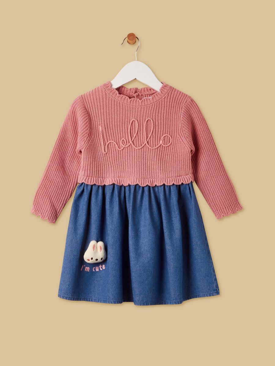 Textured Sweater Dress