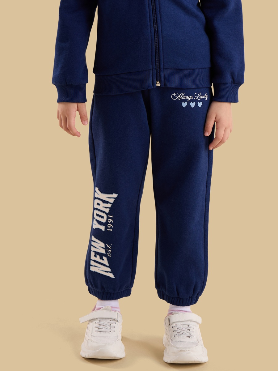 New York Print Joggers