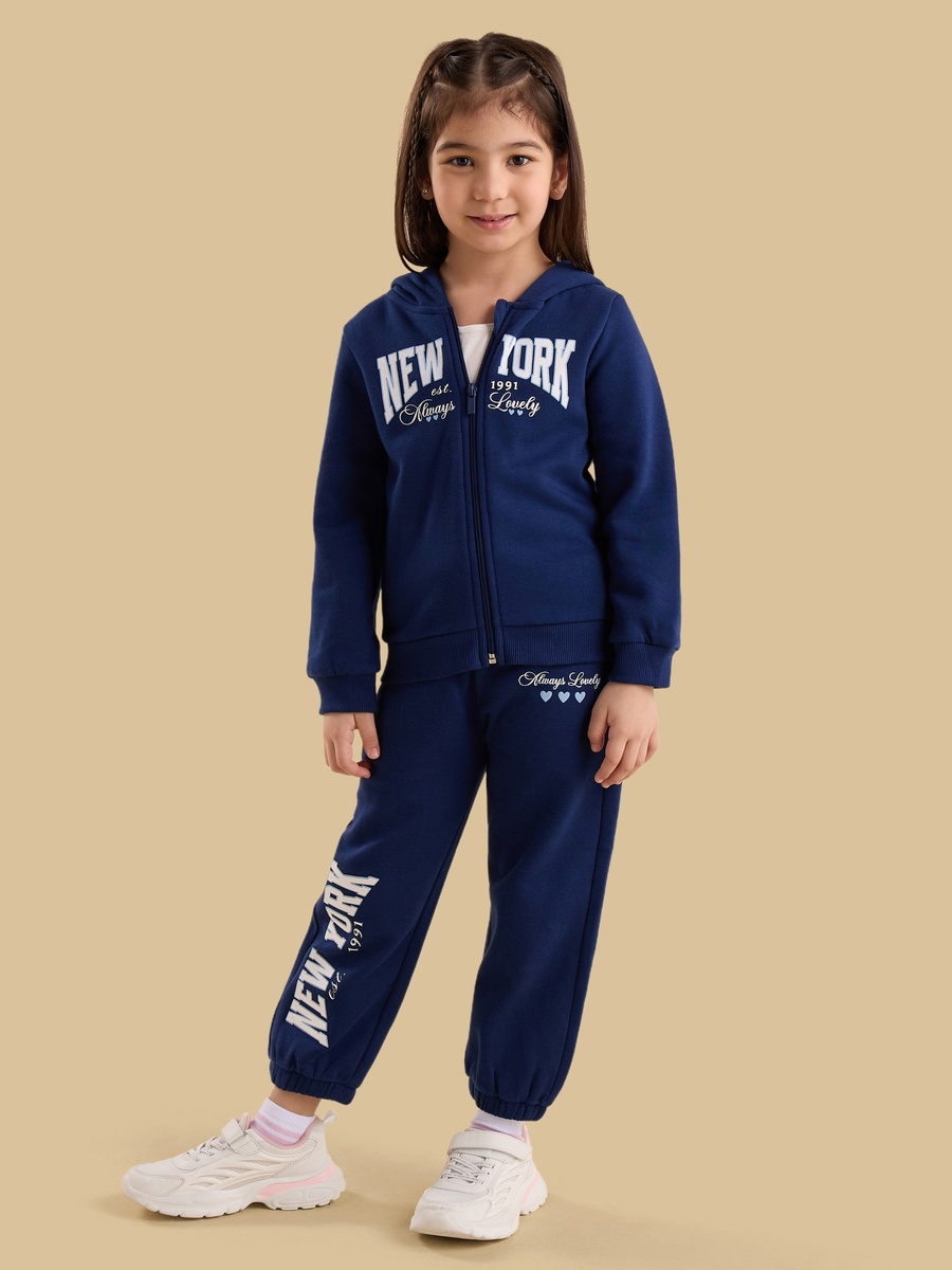 New York Print Joggers