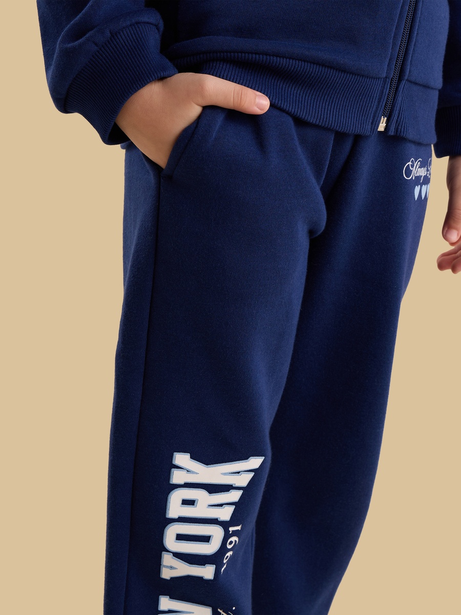 New York Print Joggers