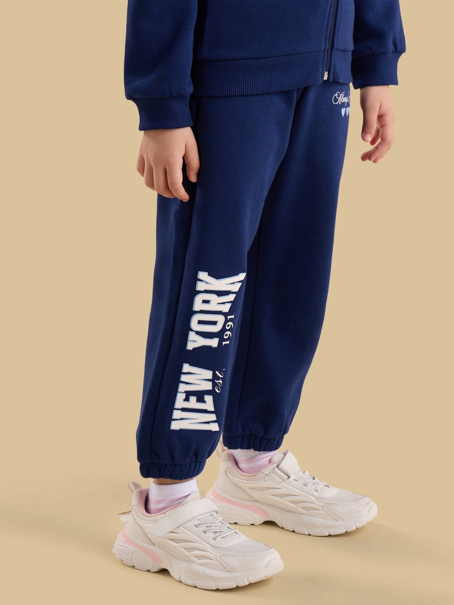 New York Print Joggers