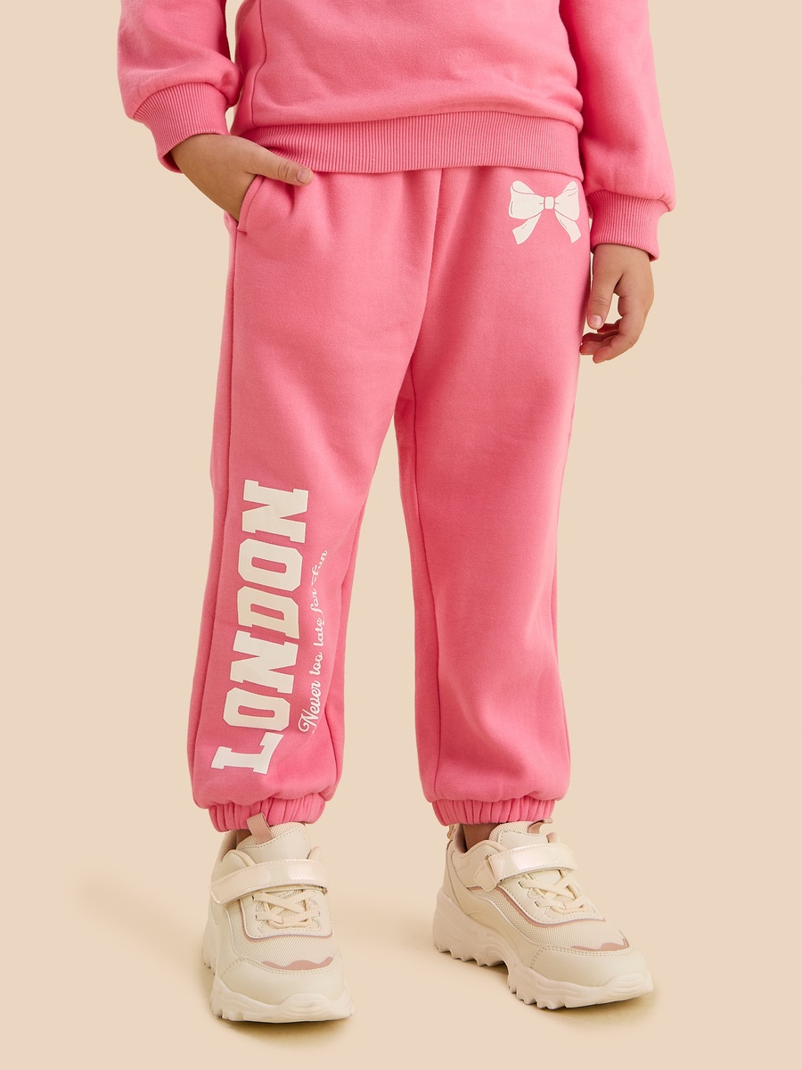 Printed Joggers