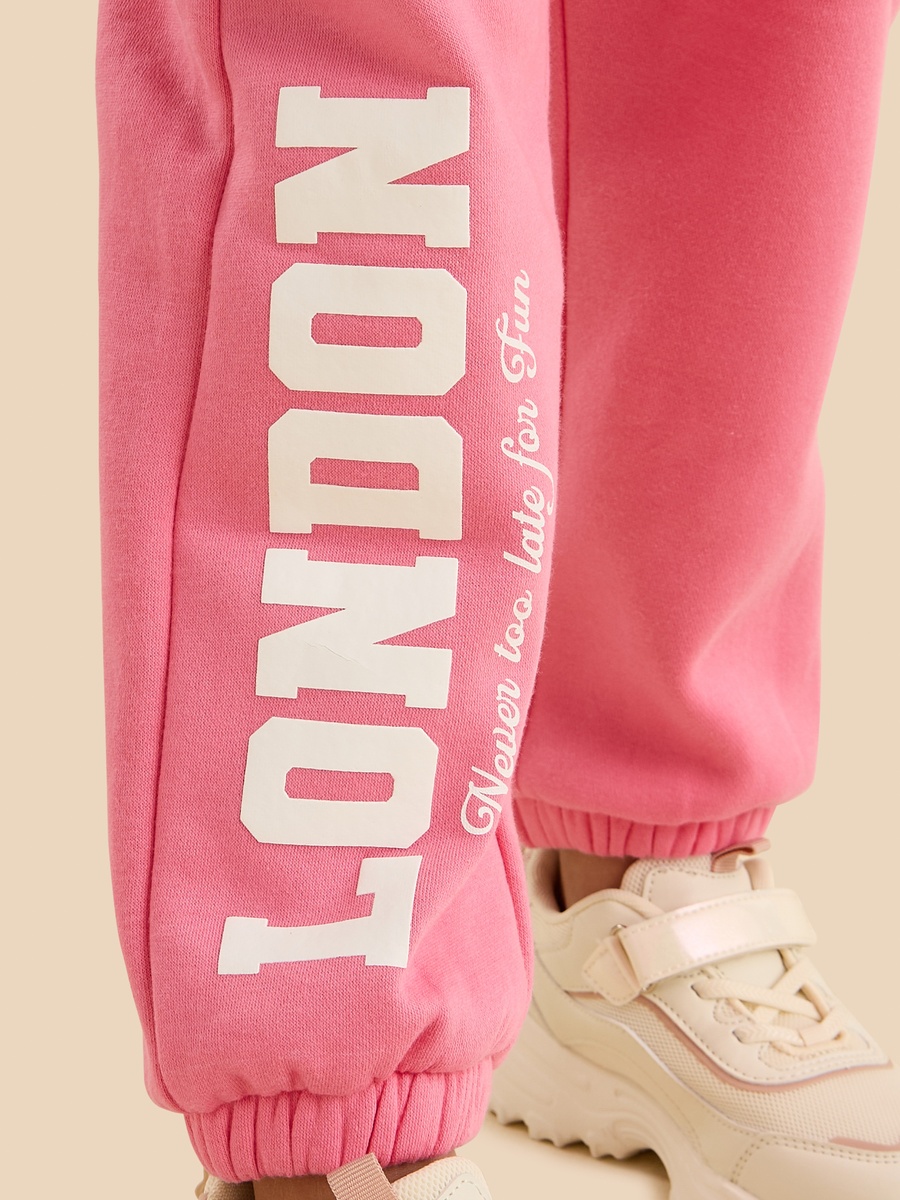 Printed Joggers
