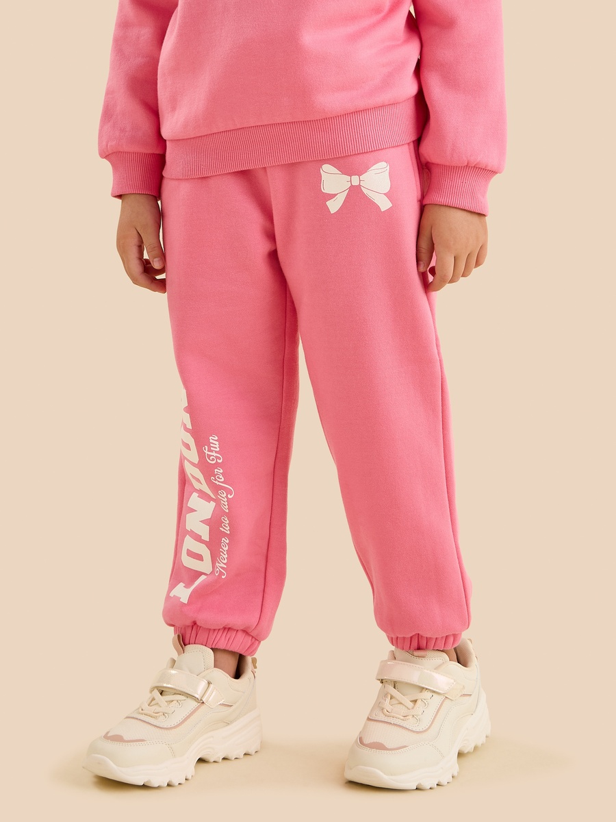 Printed Joggers