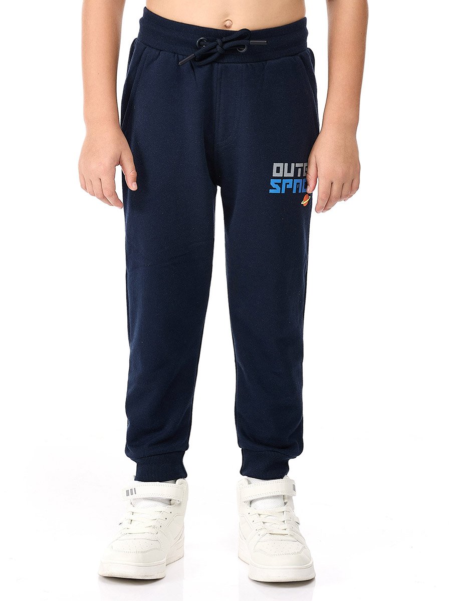 Boys Space Adventure Hoodie and Joggers Set