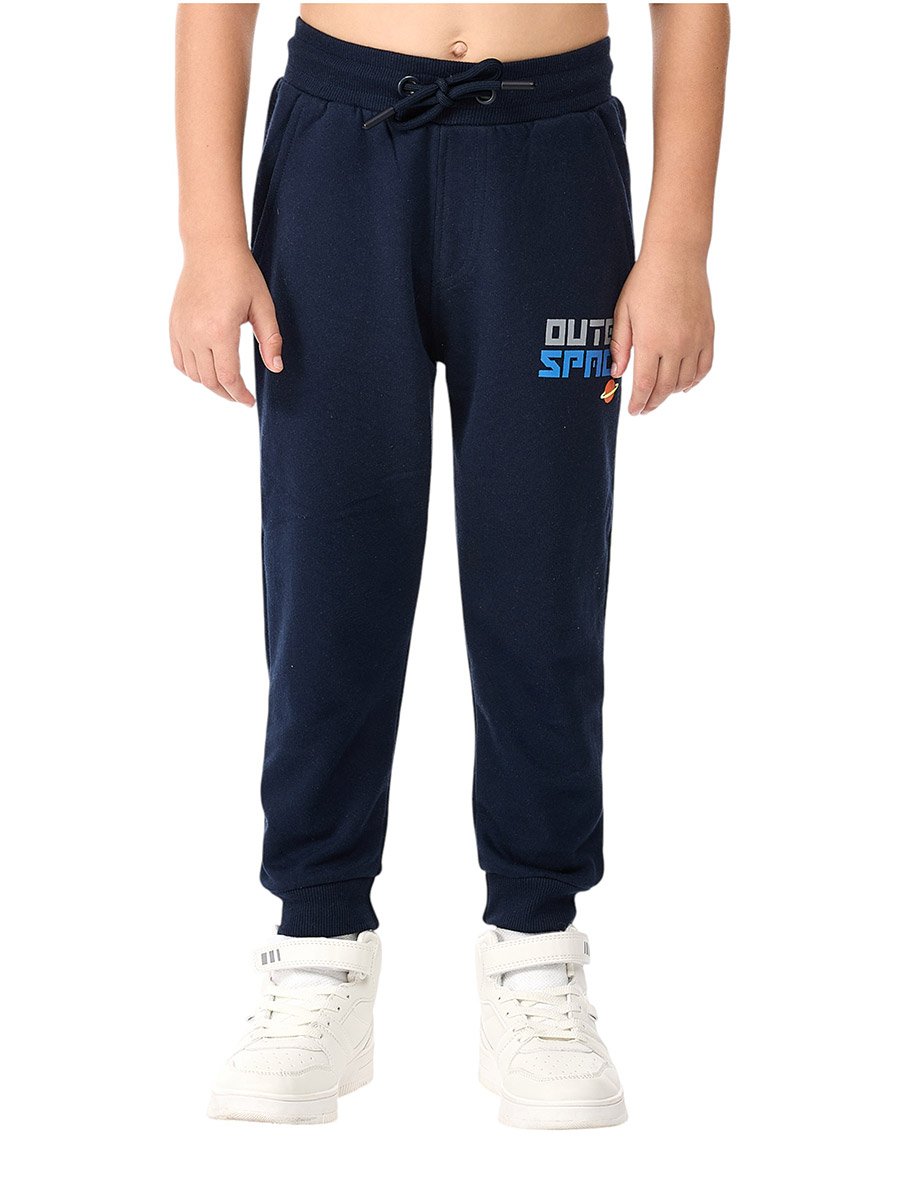 Boys Space Adventure Hoodie and Joggers Set