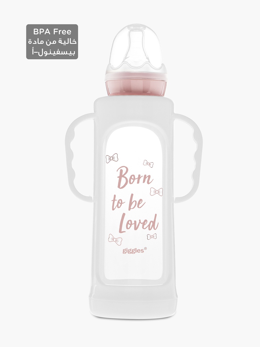 Printed Glass Feeding Bottle - 240 ml
