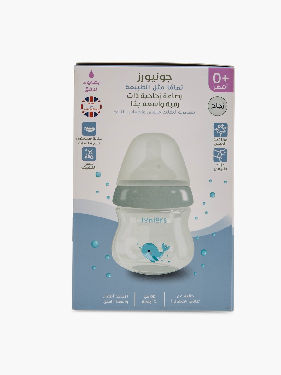 Just Like Nature 90 ml Glass Feeding Bottle with Anti-Colic Teat - Grey