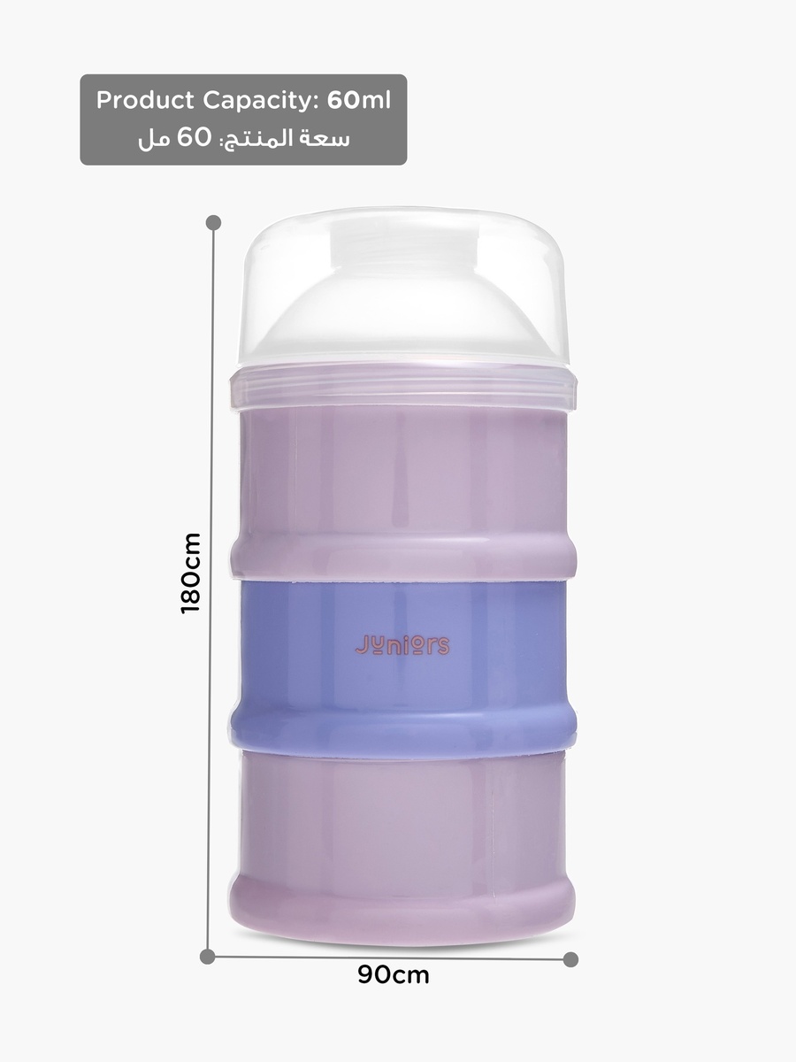 علبة حليب بودرة 3 طبقات  - 60 مل