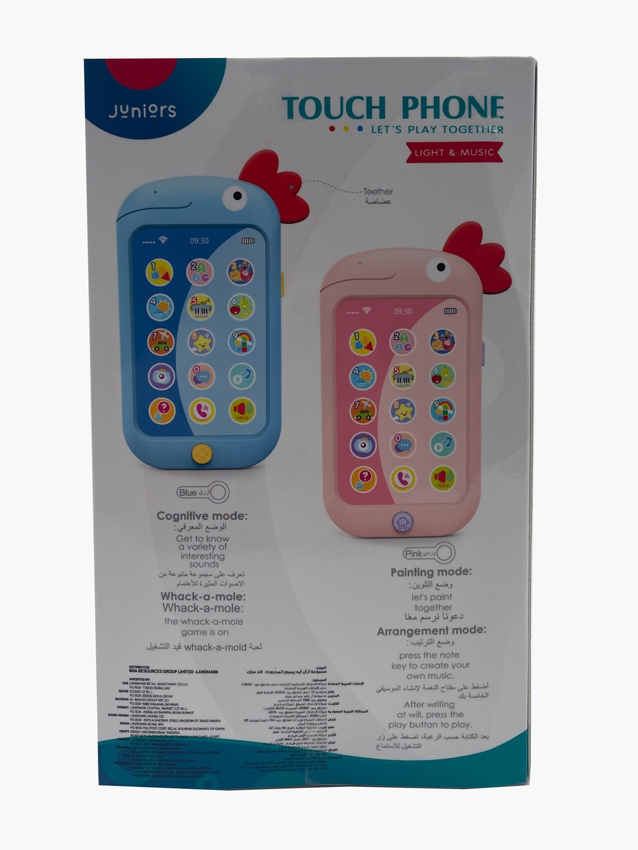 Baby  Light and Sound Musical Phone Toy